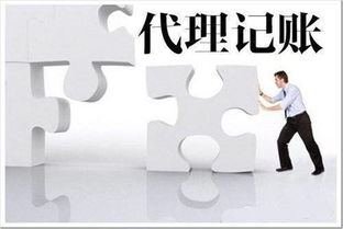 商務(wù)服務(wù)